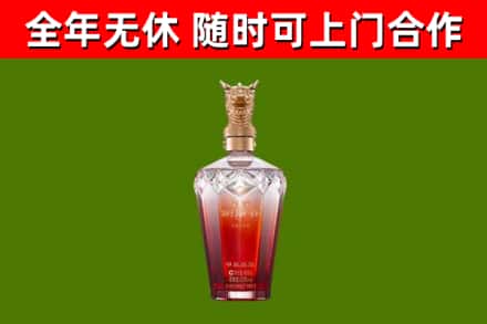 隰县回收剑南春价格