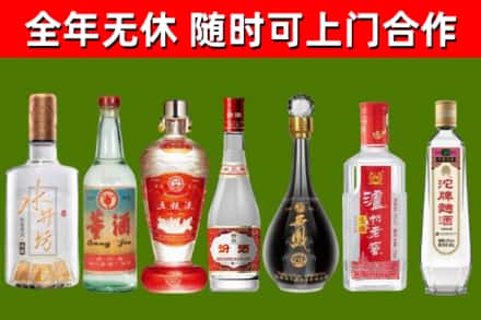 隰县回收老酒价格